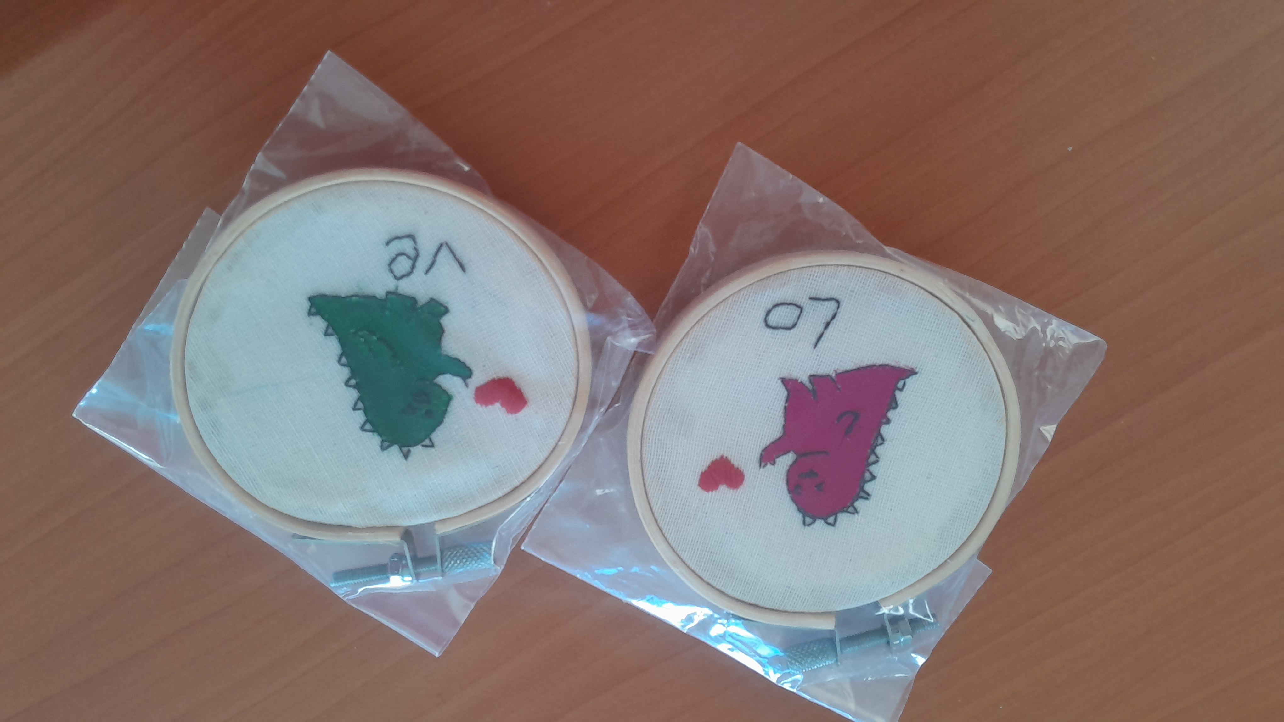 طارة للزواج او للصدقاء