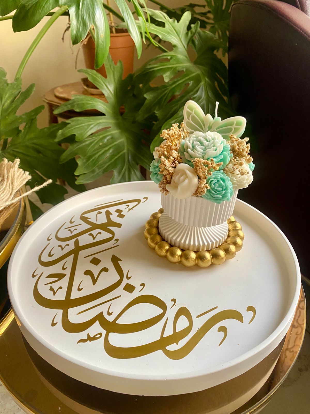 ستاند صينية رمضان كريم