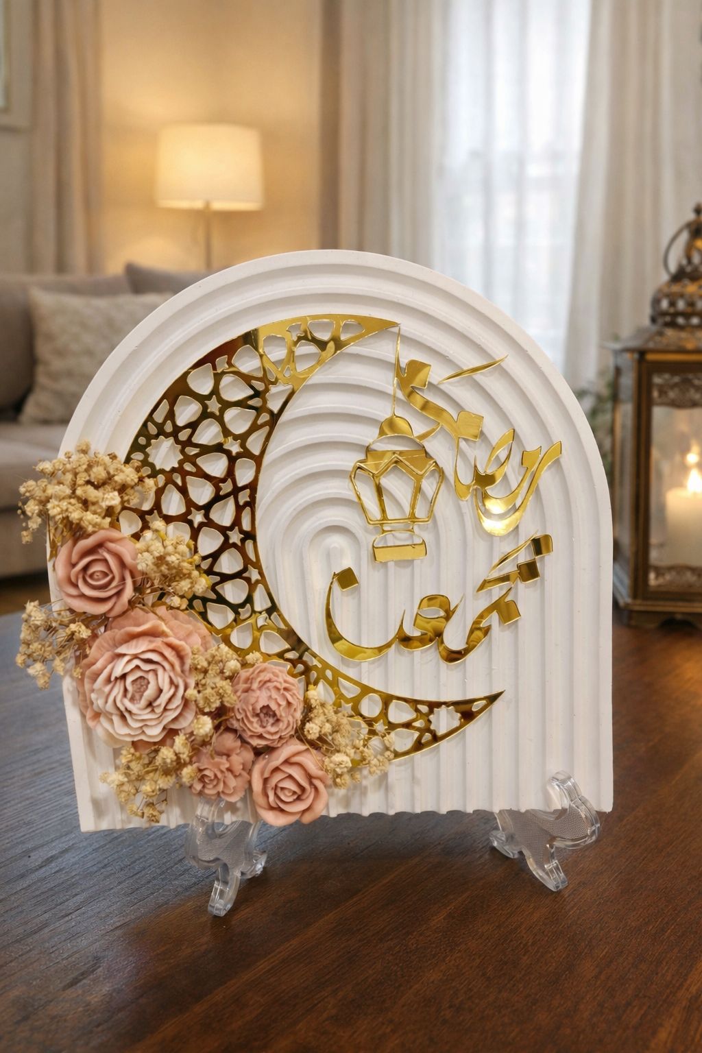 ستاند رمضان يجمعنا